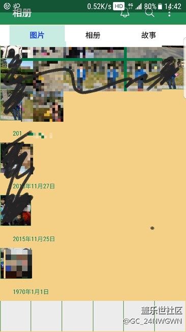 BUG照片日期，這嘛1970那時(shí)有三星嗎