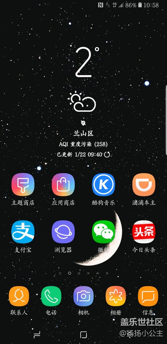 灰*標(biāo)是什么