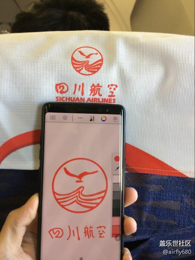 三個(gè)比較主流畫圖軟件，用Spen畫