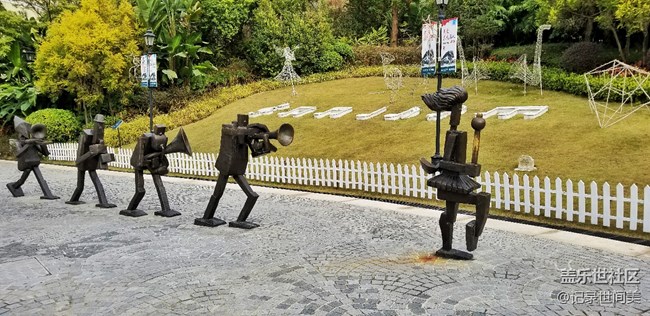 有點歐州小鎮(zhèn)的感覺。