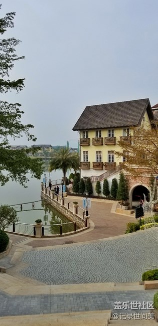 有點歐州小鎮(zhèn)的感覺。