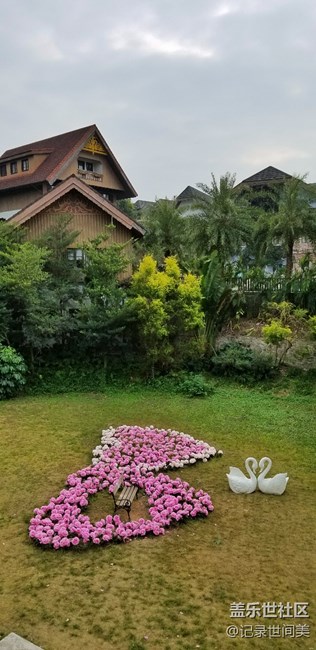 有點歐州小鎮(zhèn)的感覺。