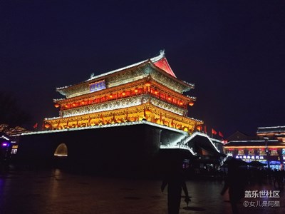 游古都西安城墻和地標鐘樓