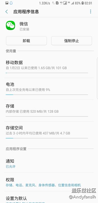 第四版全部bug歸納 第四版全部bug歸納