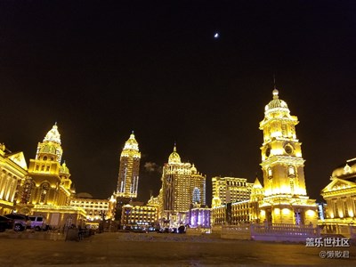 滿洲里冬夜