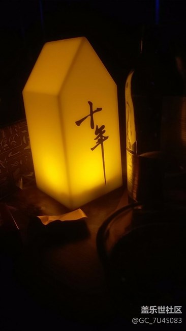 今天C7010電源鍵突然性失靈?。。? title=