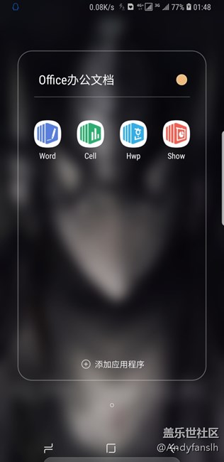 第四版全部bug歸納 第四版全部bug歸納