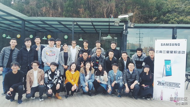 《“星”年，“星”Style，星部落與你相聚春城！》回顧