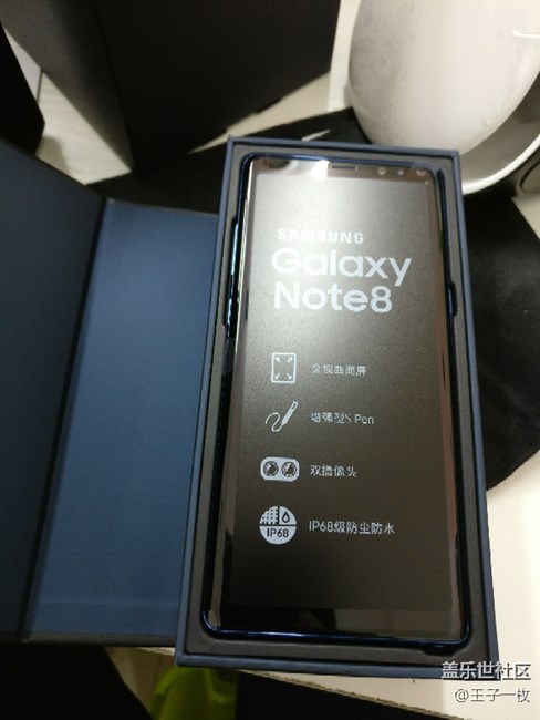 從1-8 應該是間隔6年