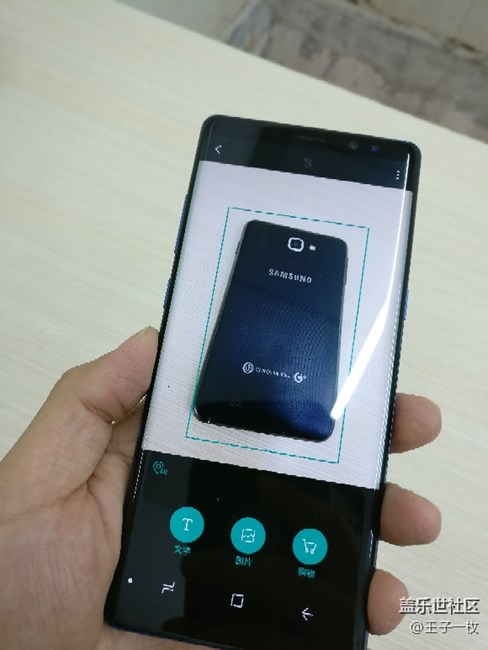 從1-8 應該是間隔6年