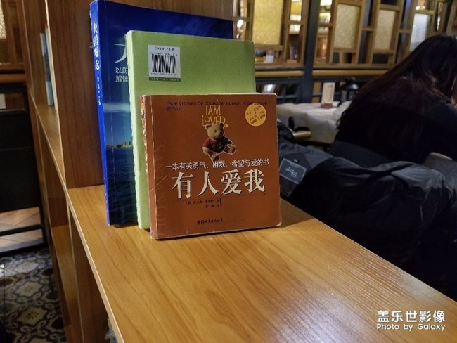 在書(shū)香門(mén)第感受美食與文化的交融