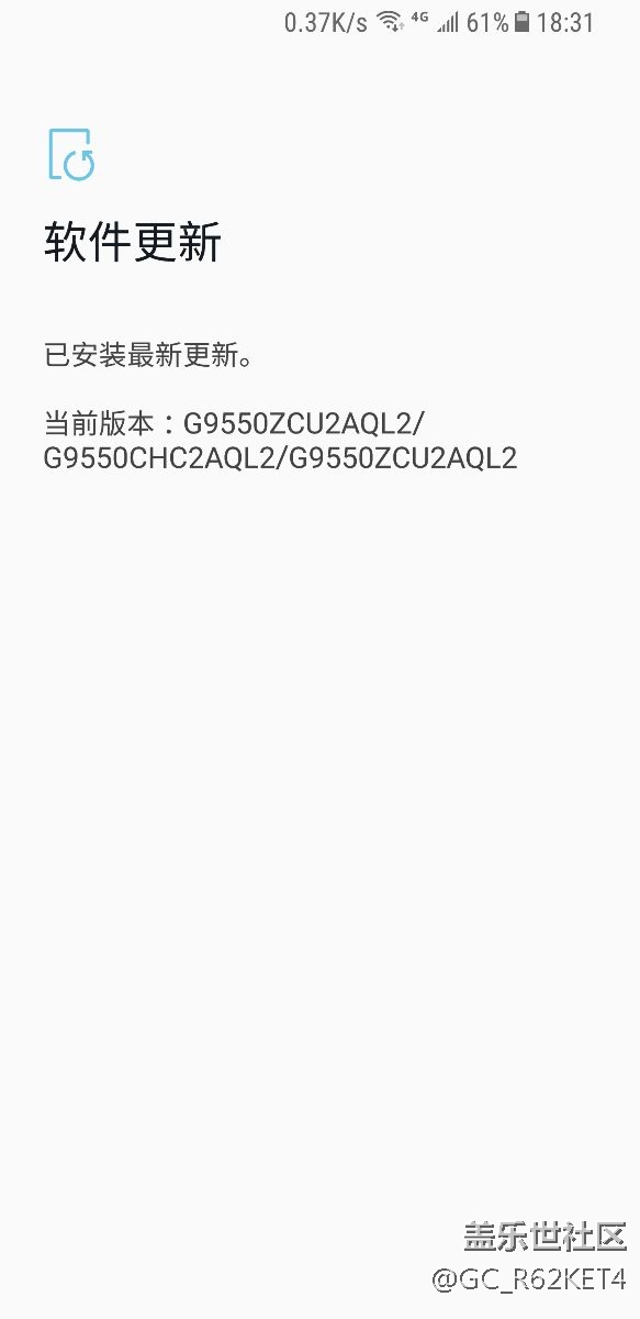請(qǐng)問(wèn)這是什么意思