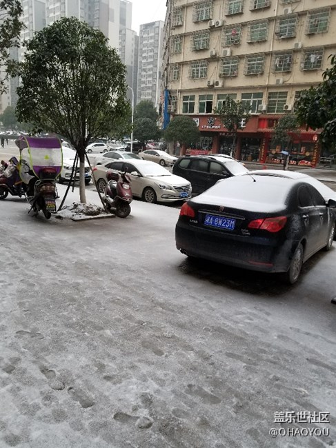 長沙第一場雪