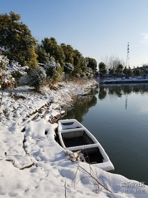 遠(yuǎn)方的雪