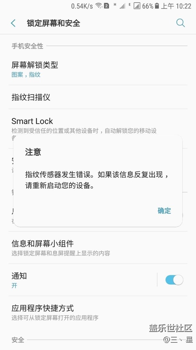 來(lái)看看，你們有沒(méi)有這情況