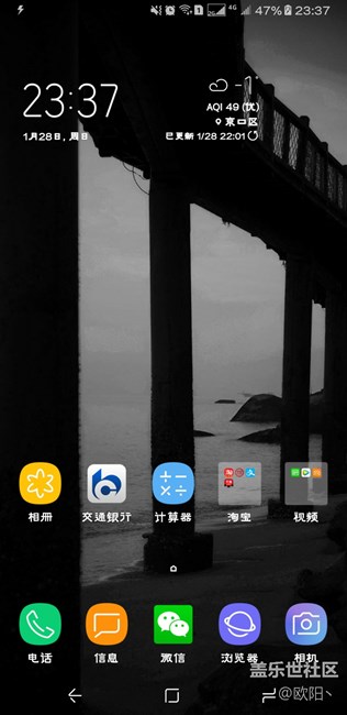 天冷，充電是受到影響