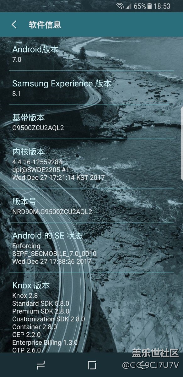 這手機(jī)真的很惡心