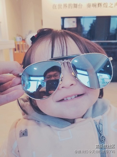 每天曬照片之二