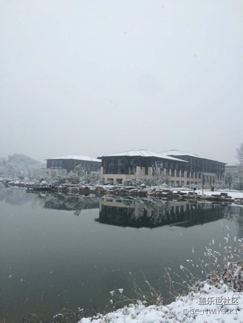 三星S8拍照，東城雪景
