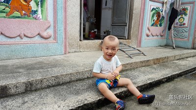 【童趣】+三下鄉(xiāng)