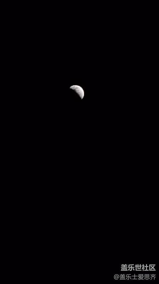 昨晚的月全食 試了試s7的相機效果