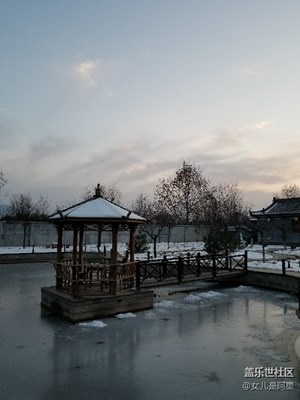 難得西安有這么美的晚霞