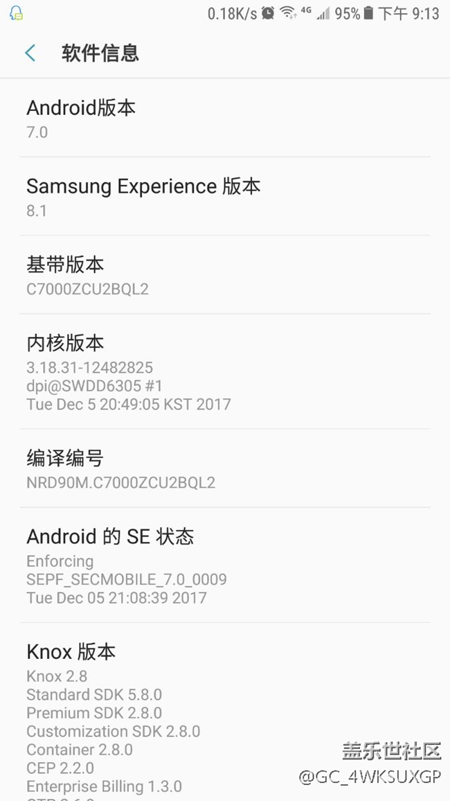c7如何降回6.0.1的系統(tǒng)