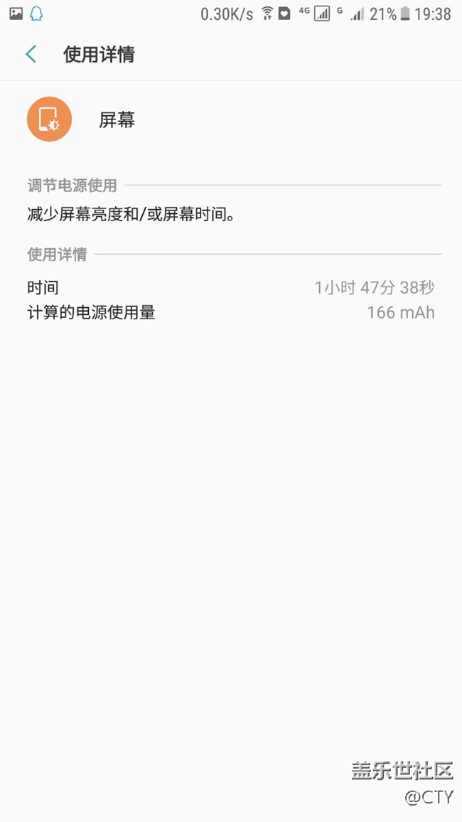 這次RA2真的菜。大概一分鐘一格電吧，室內(nèi)WiFi的情況兩分鐘