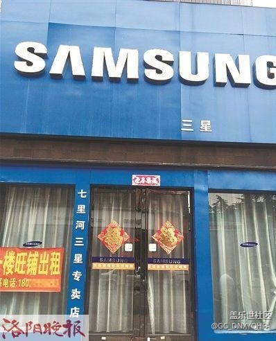 試問三星如何對得起死忠粉之等到花兒也謝了(求頂）