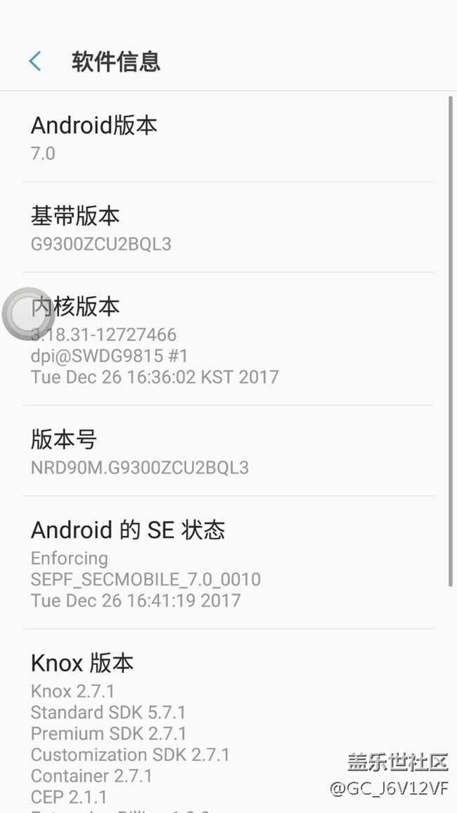 呵了個呵這耗電