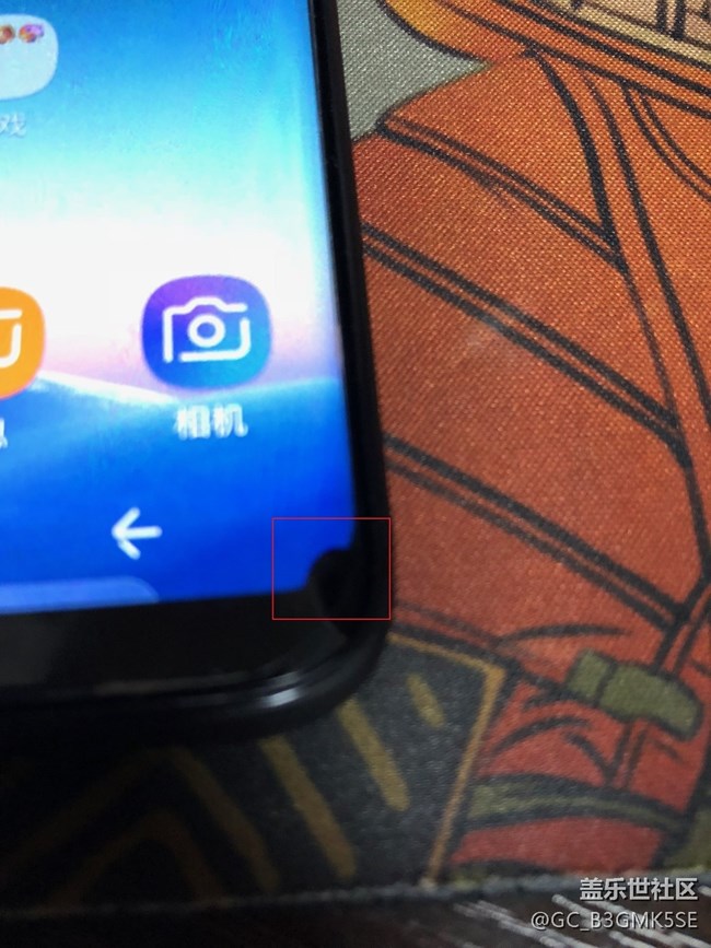 屏幕右下角有個(gè)黑點(diǎn)