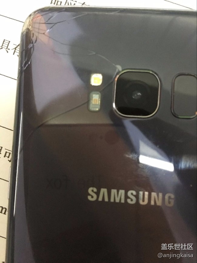 后蓋碎了，悲劇