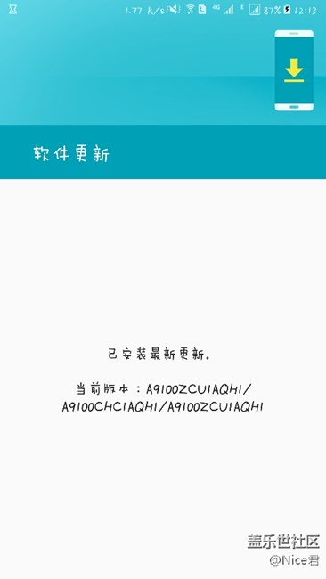 我們等的花兒都謝了