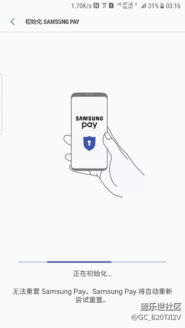 哪位大神，看一下這是怎么回事，雙清后就這樣了，謝謝了