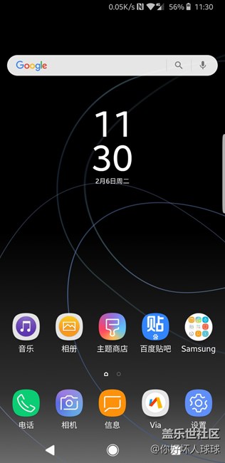 三星 真一流硬件 三流軟件 ！