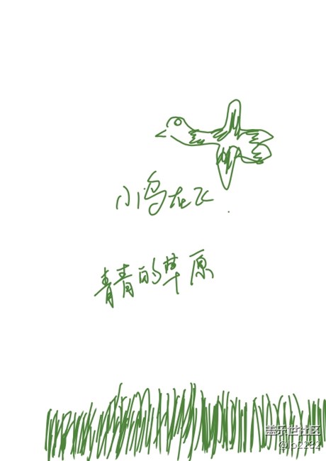 note8, 息屏?xí)r間怎么它自己老是調(diào)時(shí)間啊。