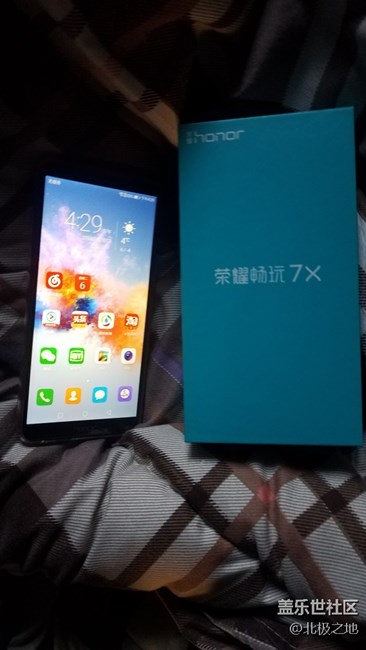 買的榮耀暢玩7x