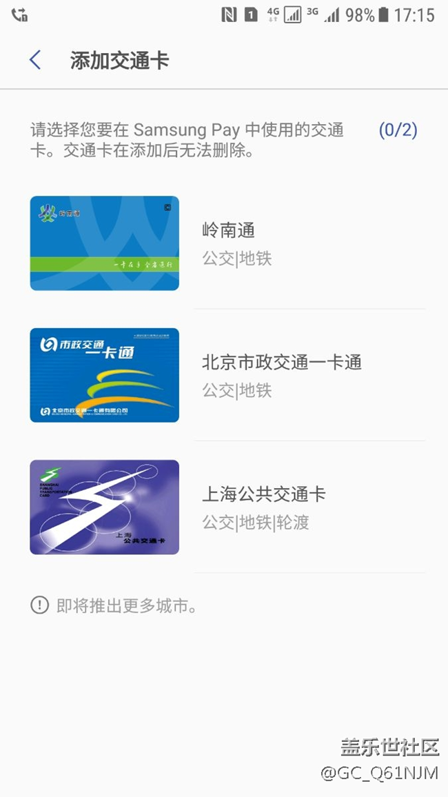 發(fā)現(xiàn)一bug