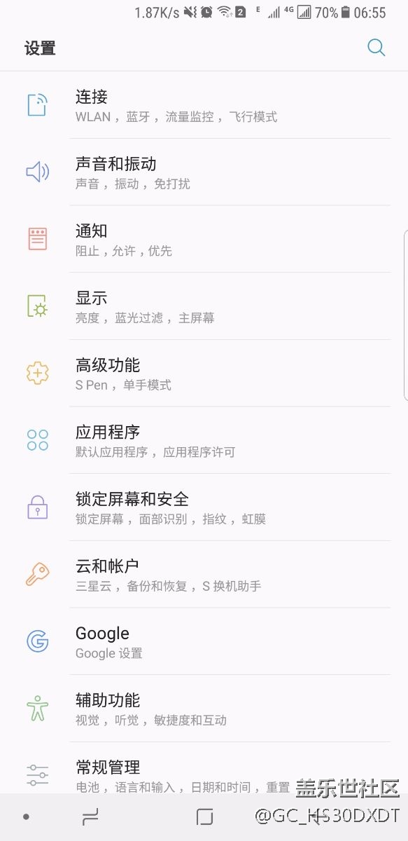 拒絕耗電??從BRA2刷回了BQK4 靜等8.0再升級吧