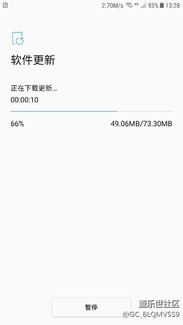 又更新了！可惜不是奧利奧