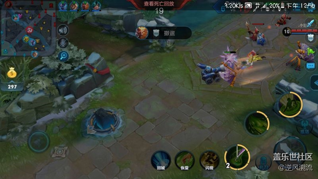 狀態(tài)欄無線標(biāo)志后面一個白板是什么意思