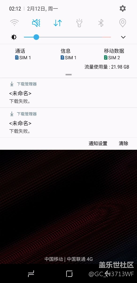 下載