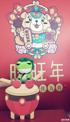 蓋樂世攝影周賽第47期新春特別活動--歡歡喜喜過大年