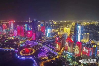 美麗的青島