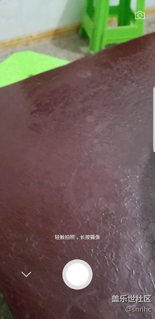 s8＋相機不能全屏，大家看看是不是和我一樣。