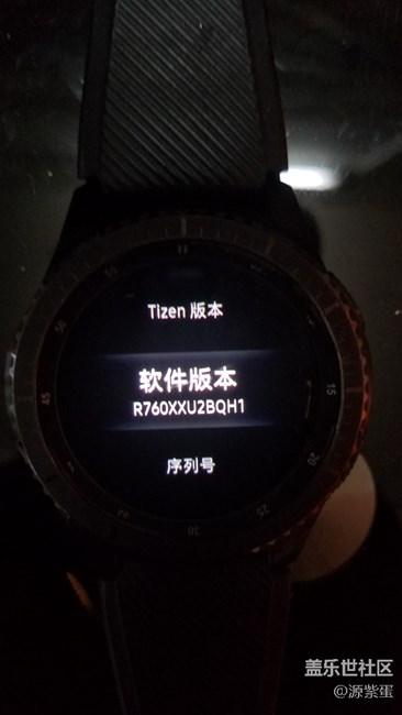 S3新版本耗電解決方案