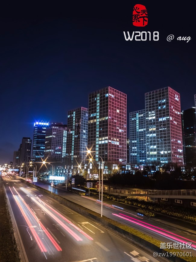 心系天下W2018圖文評(píng)測(cè) 心系天下W2018圖文評(píng)測(cè)