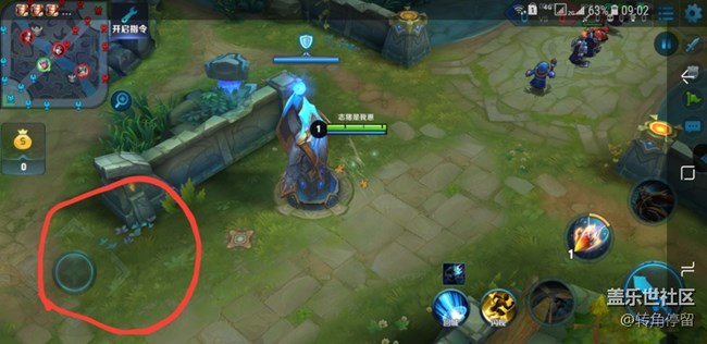 關(guān)于s8斷觸問題