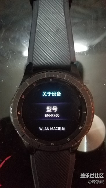 S3新版本耗電解決方案