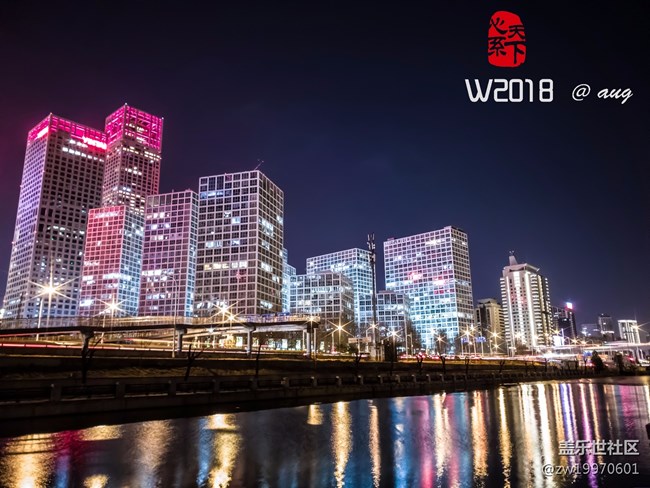 心系天下W2018圖文評(píng)測(cè) 心系天下W2018圖文評(píng)測(cè)